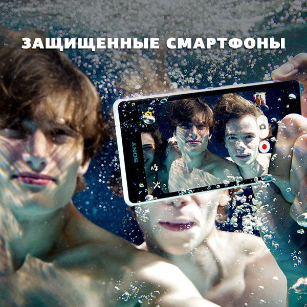 Image rectangle 600 x