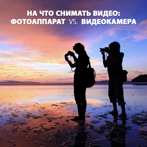 Image rectangle 600 x