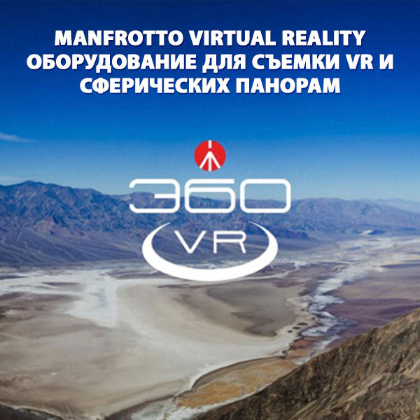 Image rectangle 600 x