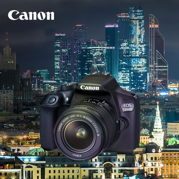 Image rectangle 600 x