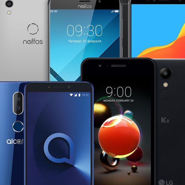 Image rectangle 600 x