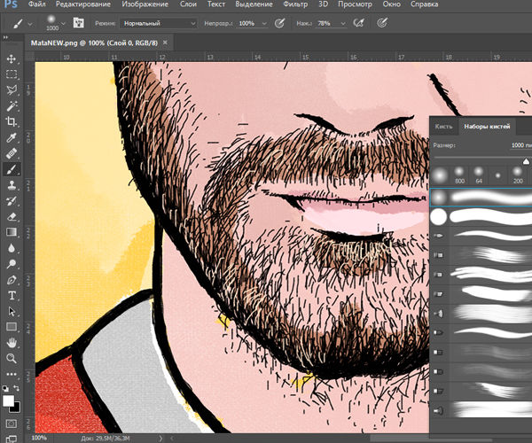 Image rectangle 600 x