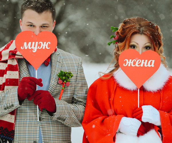 Image rectangle 600 x