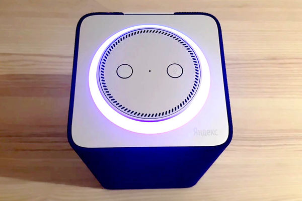 Image rectangle 600 x