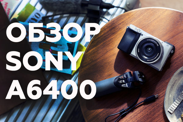 Image rectangle 600 x