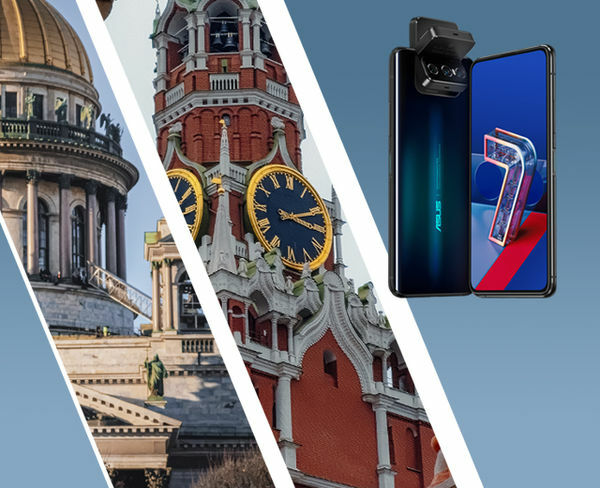 Image rectangle 600 x