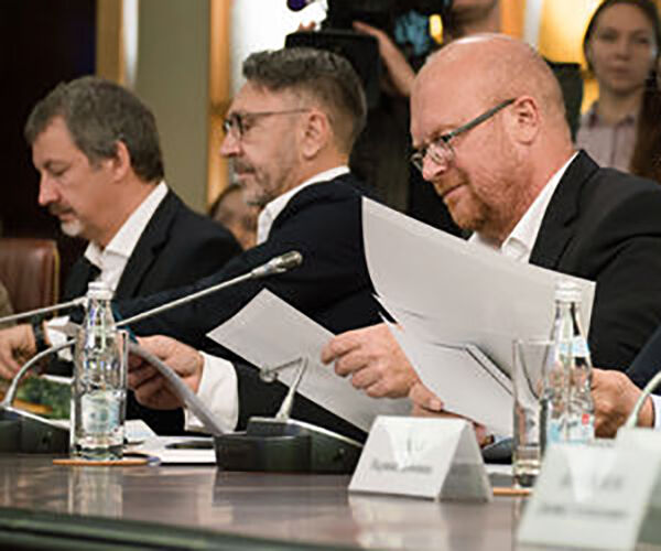 Image rectangle 600 x