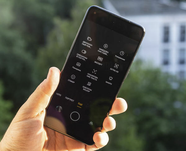 Image rectangle 600 x