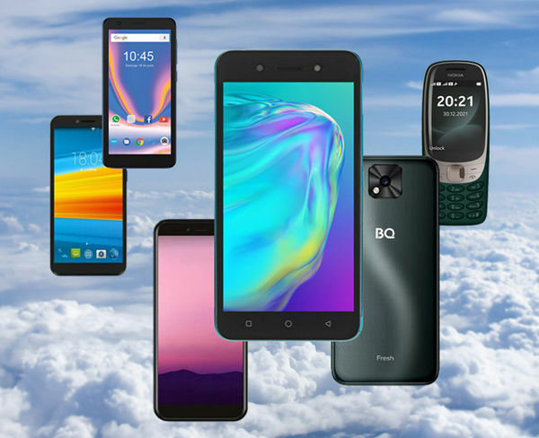 Image rectangle 600 x