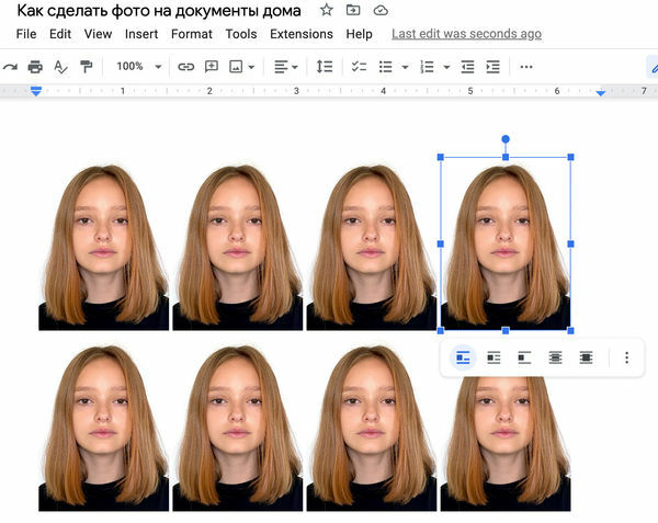 Image rectangle 600 x