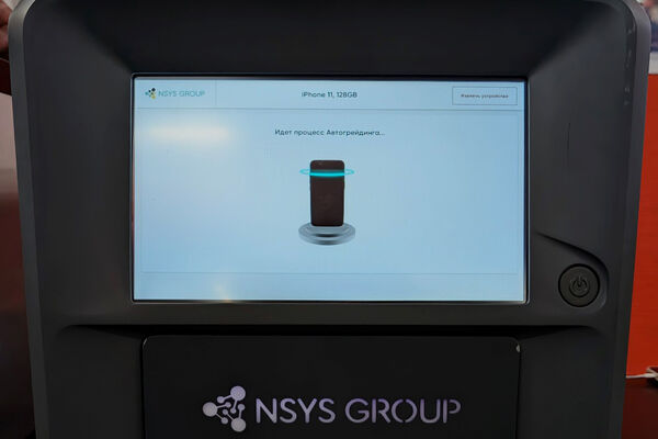 Image rectangle 600 x