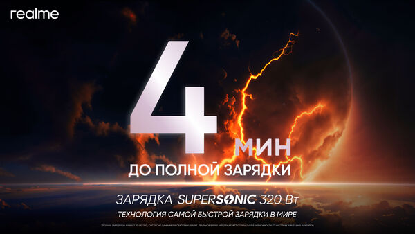 Image rectangle 600 x