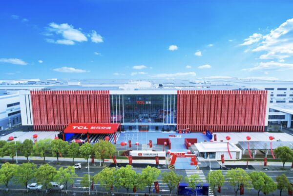 Image rectangle 600 x