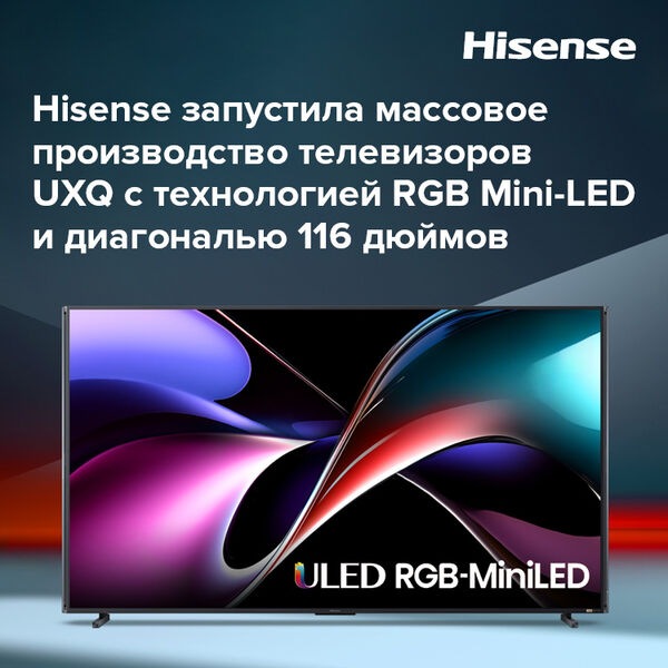 Image rectangle 600 x