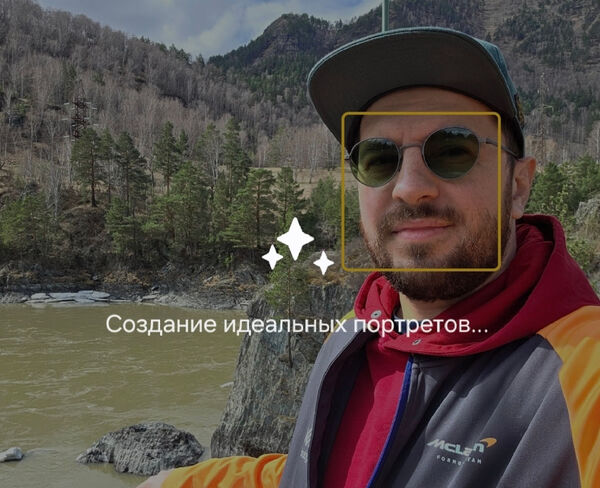 Image rectangle 600 x