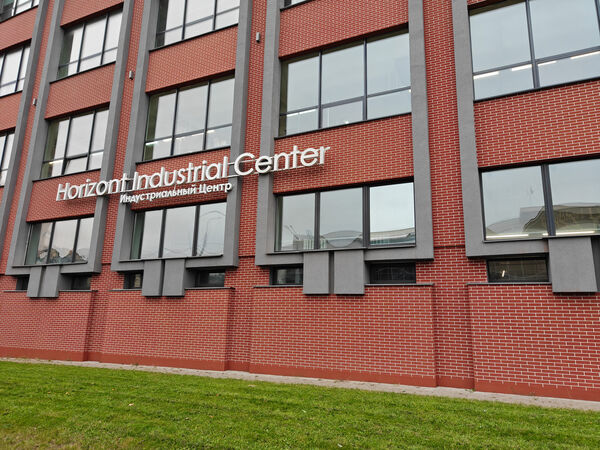 Image rectangle 600 x