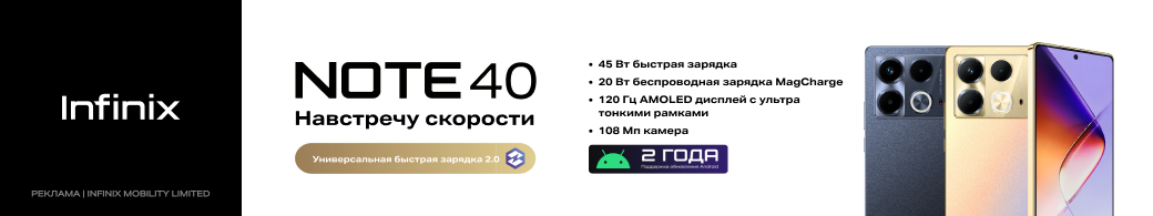 E142d0a8 d81d 419e 8049 1143dfa88515