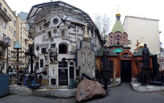 Екатерина Жура, «За тех, кто в море! (с)»