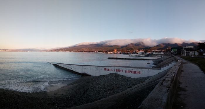 Екатерина Жура, «Приехать к морю в несезон... (с)»