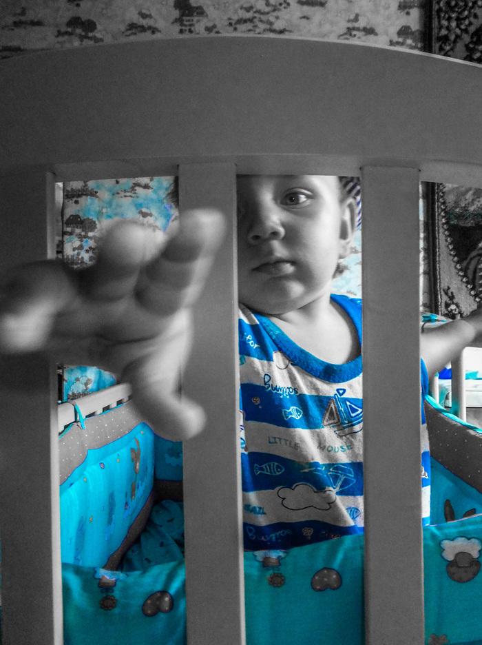 Галина, «Поймай меня!»