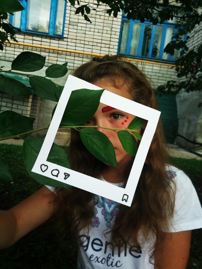 Эльвира Маштабрика, «Посмотрим на мир иначе»