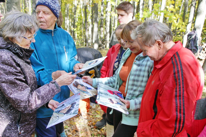 Вячеслав Аверин, «Ты посмотри»