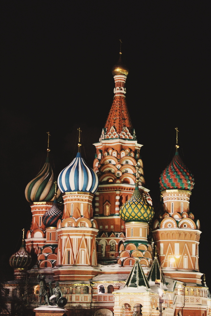 Айдана Канатова, «Москва»