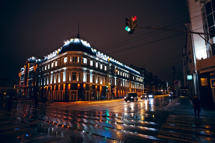 Ильнар Газизов, «Аптека, улица, следы...»