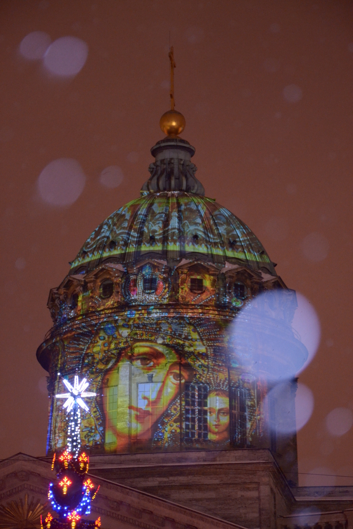 Майя Разомазова, «Задумайся о своей душе...»