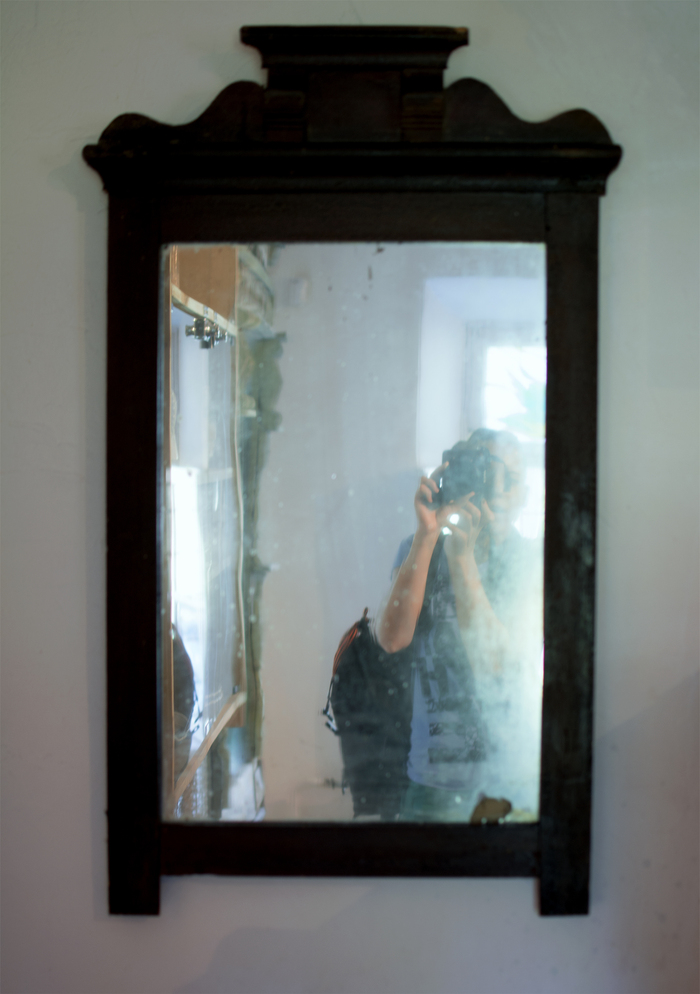 Юлия Шапошникова, ««Зеркало»»