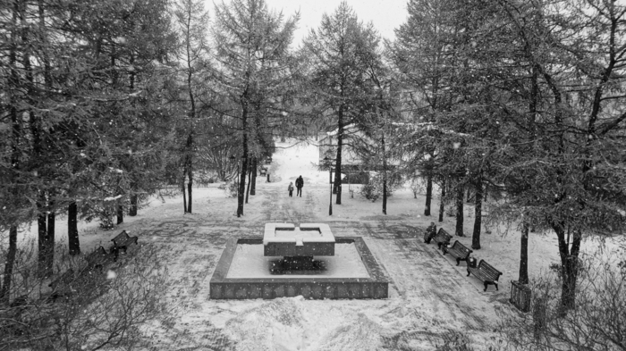 KOTO Murmudr, «Трое в Мурманском парке»