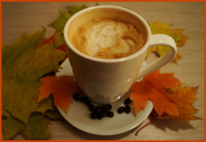 Наталия Васильевна, «Осенний кофе!»