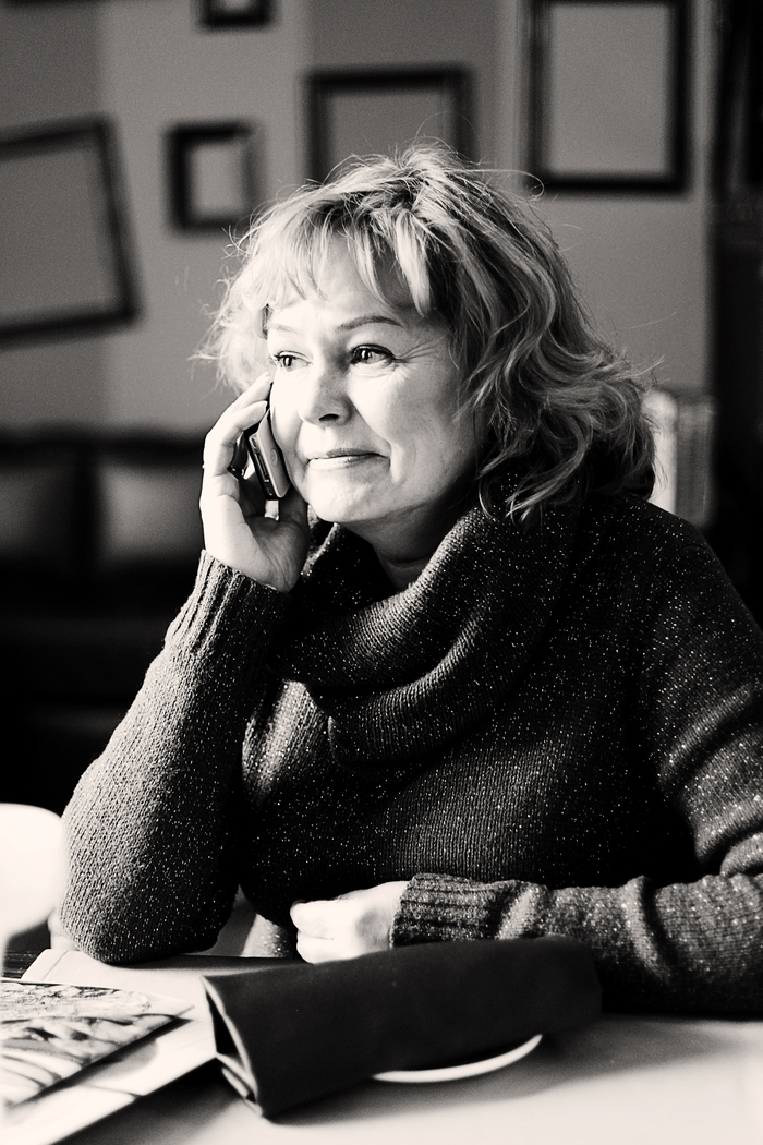 Ольга Ларема, «Всё ещё незнакомка»