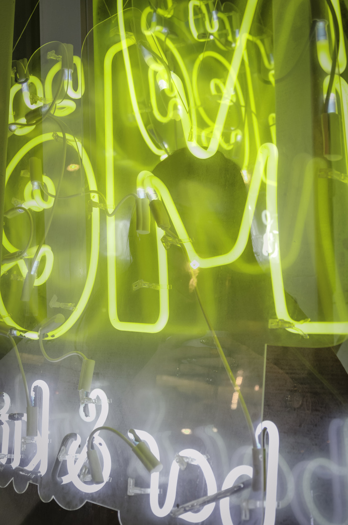 Фантом незнакомки