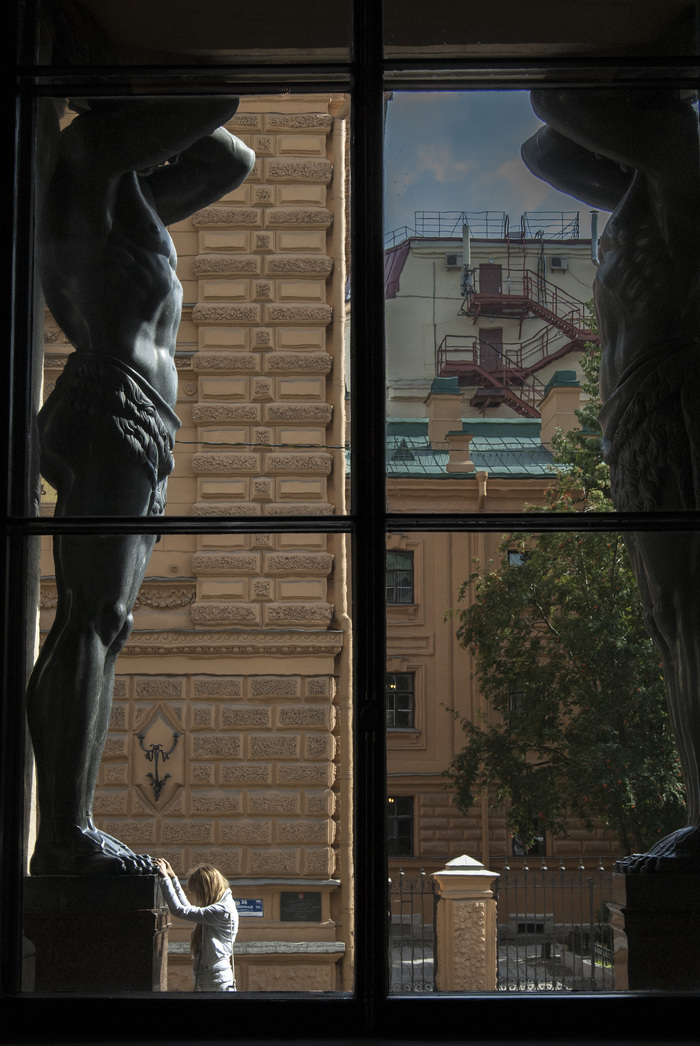 Максим Михайлов, «Надежная опора»