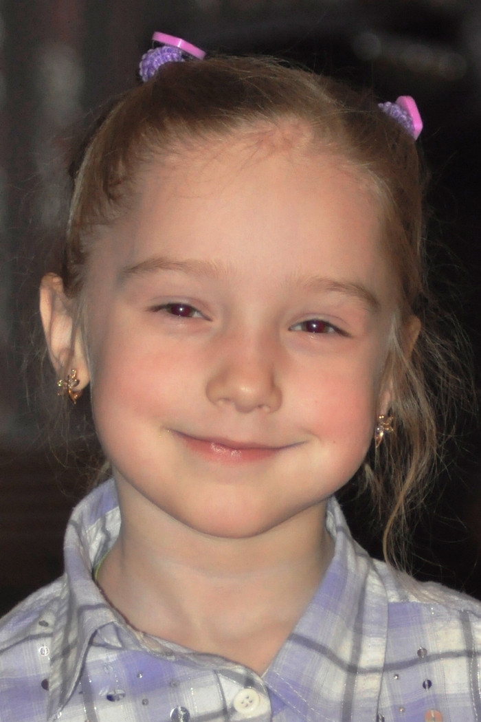 Николай Николаевич Леухин, «Улыбка»