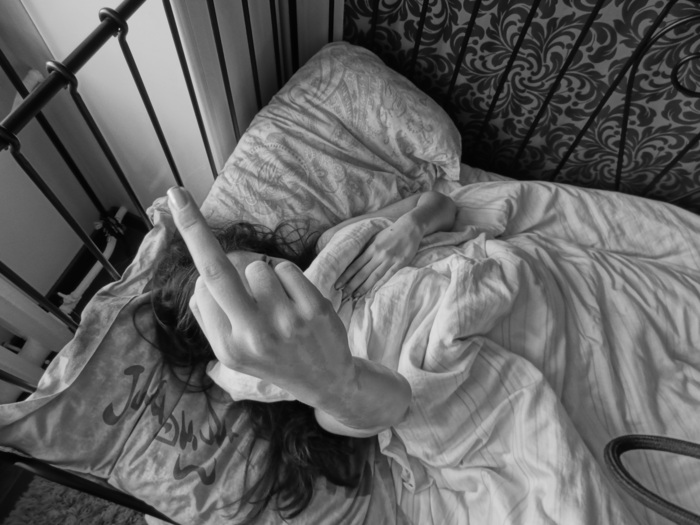 Di@SA, «Когда тебе на работу»