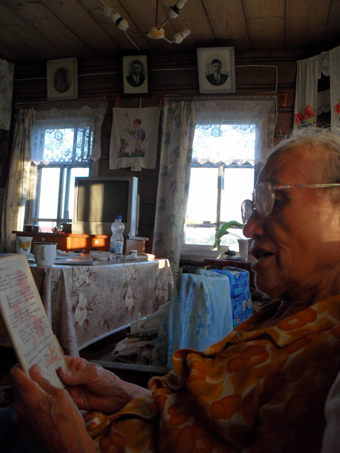 Кристина Кристина, «Минута для поэзии»