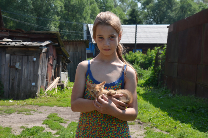 Елена  Федотовская, «Лето»