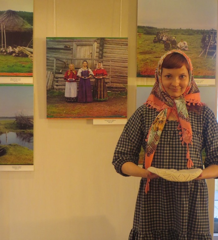 Жаннет, «19 век.»