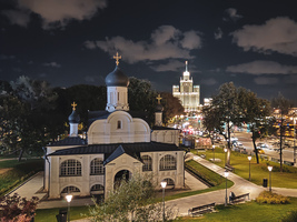 Rectangle x 200 a75a2fd4 50d9 4fc2 b38c 52b006e2a4bf