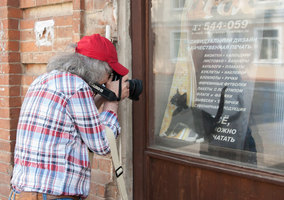 Rectangle x 200 f8ef2c5e 7c28 4095 bf95 86893dc7ea23