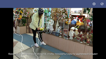 Rectangle x 200 124db634 ca8b 4843 b18f 1258aa3c07ed