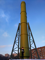 Rectangle x 200 8e37d98a 9046 4a4f 81c5 9cfc68cfbf6d