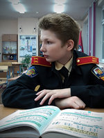 Rectangle x 200 d9987941 4ca7 4722 b3d8 13e3bf788549