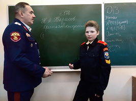 Rectangle x 200 7cdd2166 a357 41d7 bd06 1dbb8ddaa303