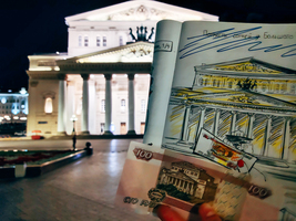 Rectangle x 200 dc05690a b610 4eb6 9bd2 a2b825075b93