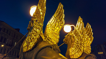 Rectangle x 200 4220db44 da9a 4695 ae6b e16af9263be5