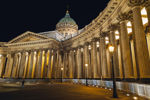 Rectangle x 200 5ab15fa2 0f53 4fd6 b987 49ba00baea0a