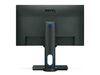 Монитор BenQ PD2500Q
